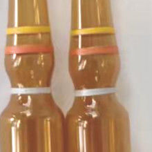 抗ウィルス性のホウケイ酸塩5.0の空のガラス製アンプルのこはく色のガラス ガラスびん40ml