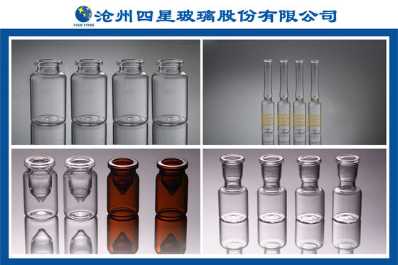 明確な、こはく色3ml薬剤のガラス ガラスびんのコルクが付いている透明な試験管